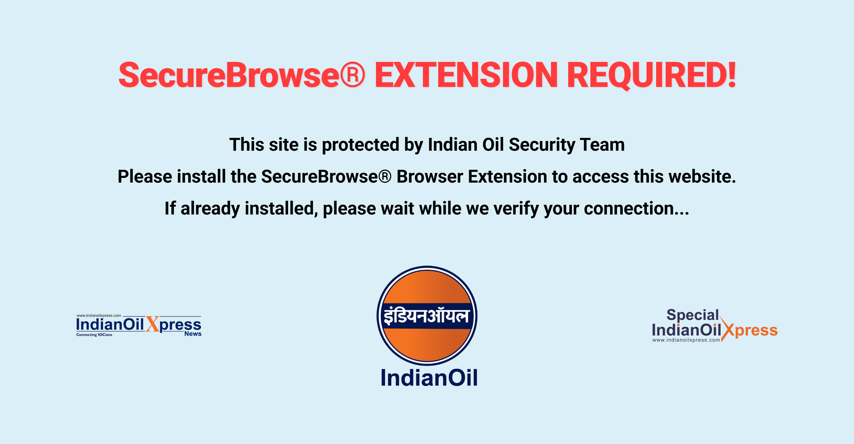SecureBrowse Extension Required